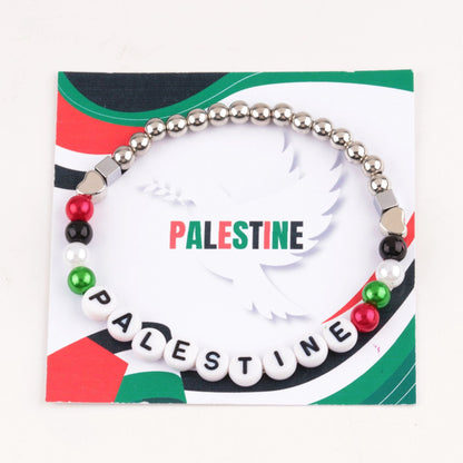 Palestine Flag Color  Bracelet